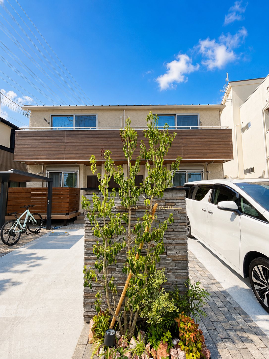 Ground-up residential project exterior near a major JR Chuo Line station