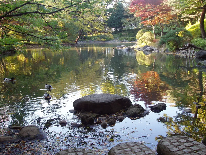 Arisugawa-no-miya Memorial Park