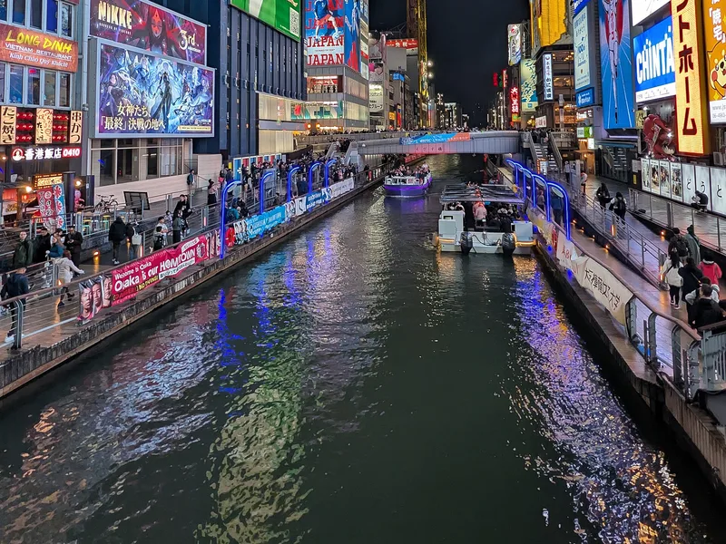 Dotonbori
