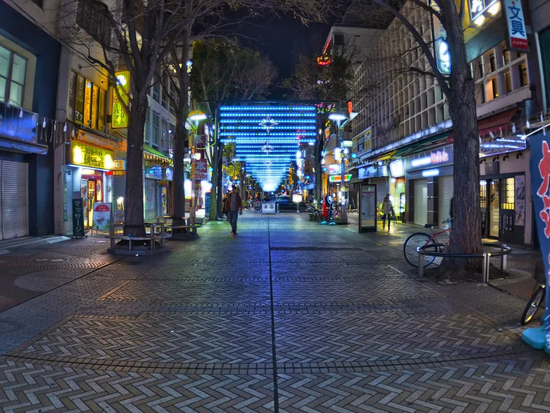 Isezaki Mall