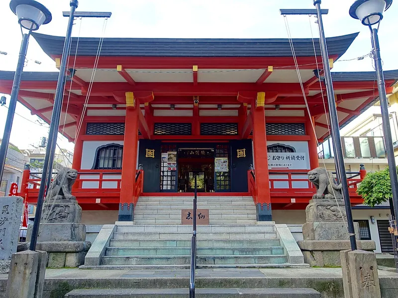 Kagurazaka