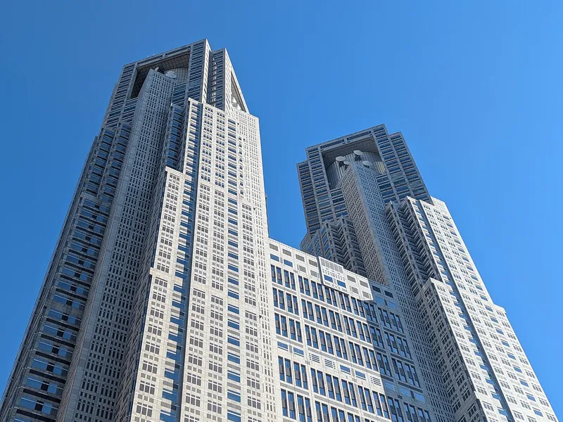 東京都庁