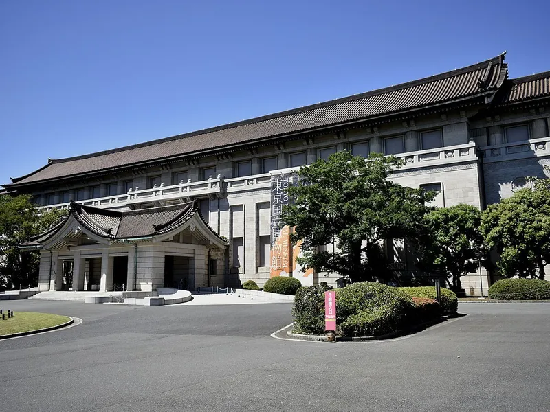 Tokyo National Museum