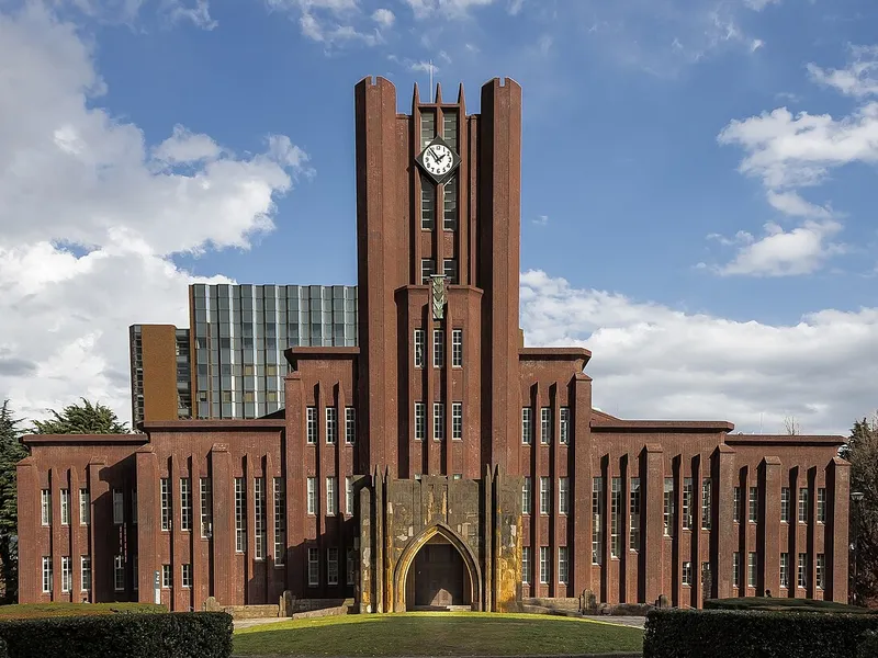 The University of Tokyo (Hongo Campus)