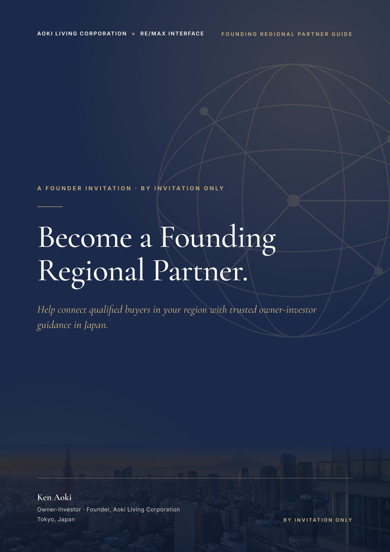 Founding Regional Partner Guide — cover