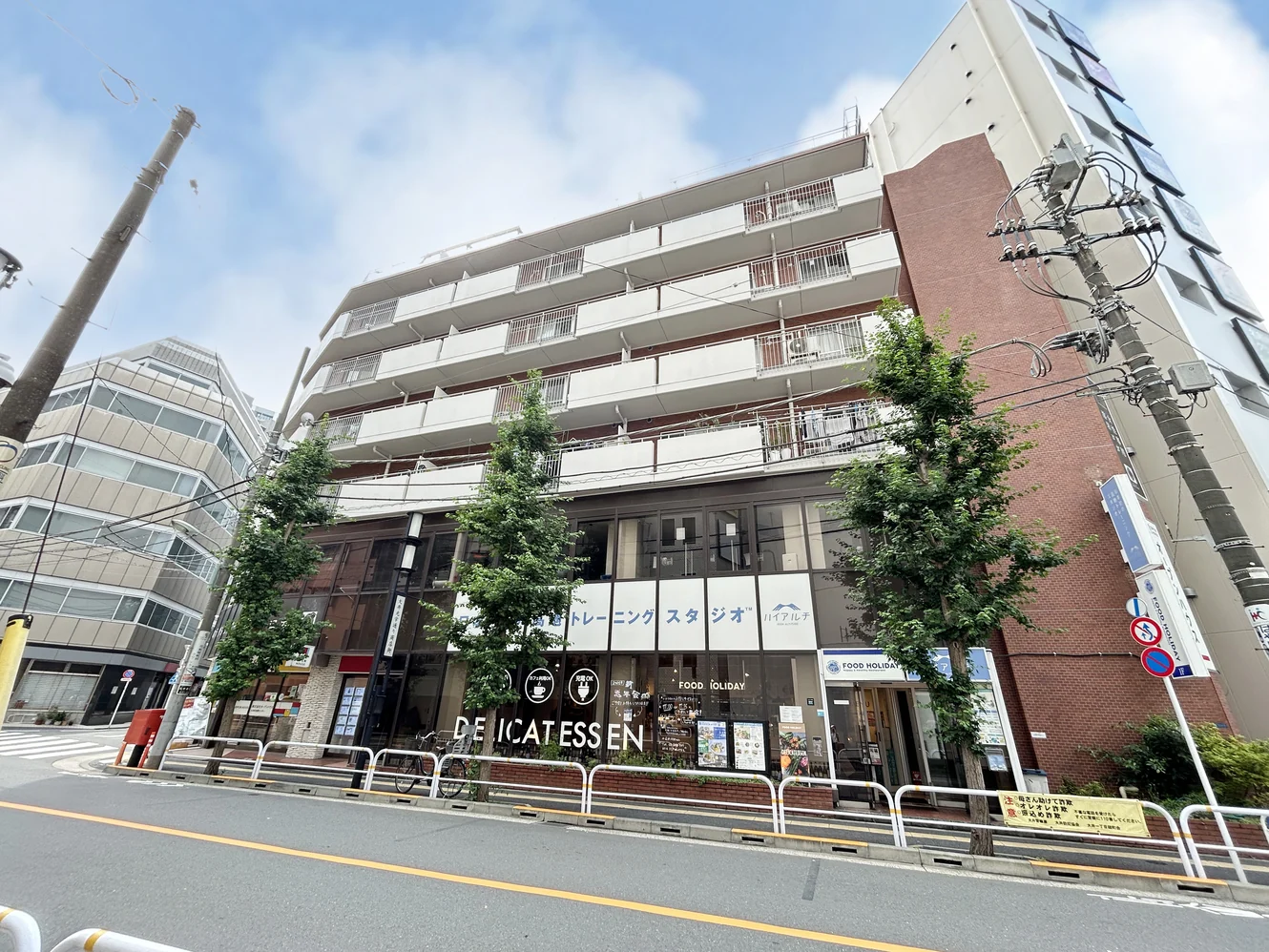 アルテール大井町 外観