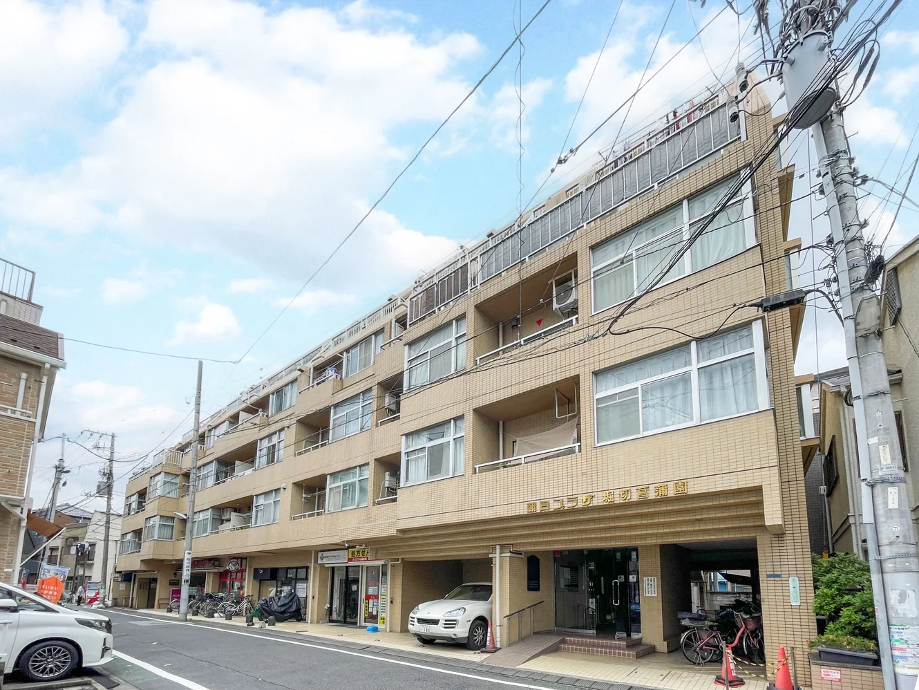 朝日プラザ堀切菖蒲園 外観