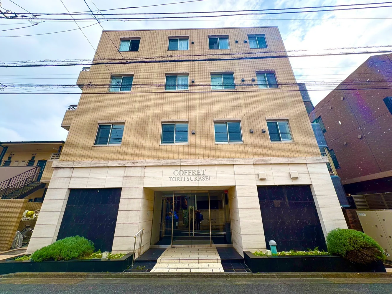 コフレ都立家政 外観
