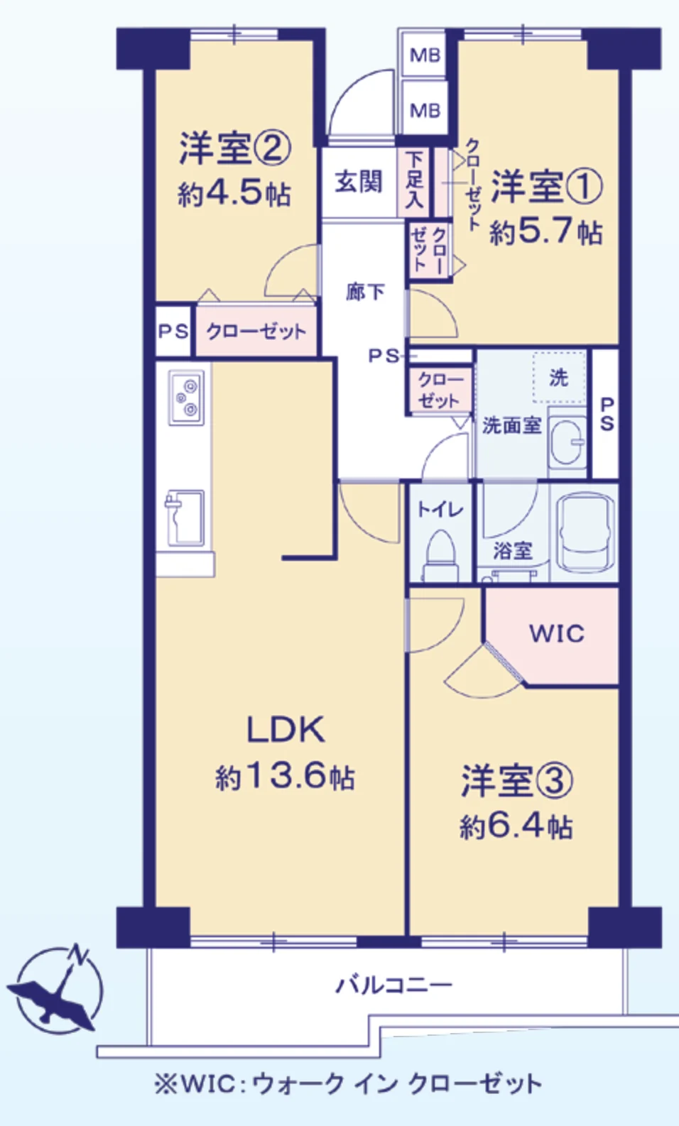 Floor plan — 3LDK, 67.63 sq m. Labels are in the original Japanese.