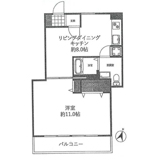 Floor plan — 1LDK, 43.75 sq m. Labels are in the original Japanese.