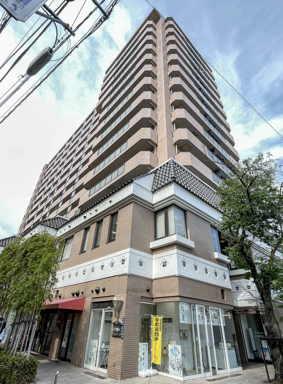 イーストヒル町屋 外観