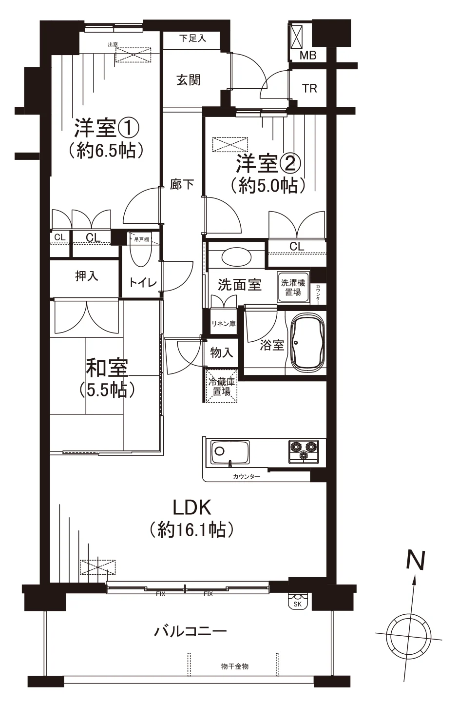 Floor plan — 3LDK, 75.13 sq m. Labels are in the original Japanese.