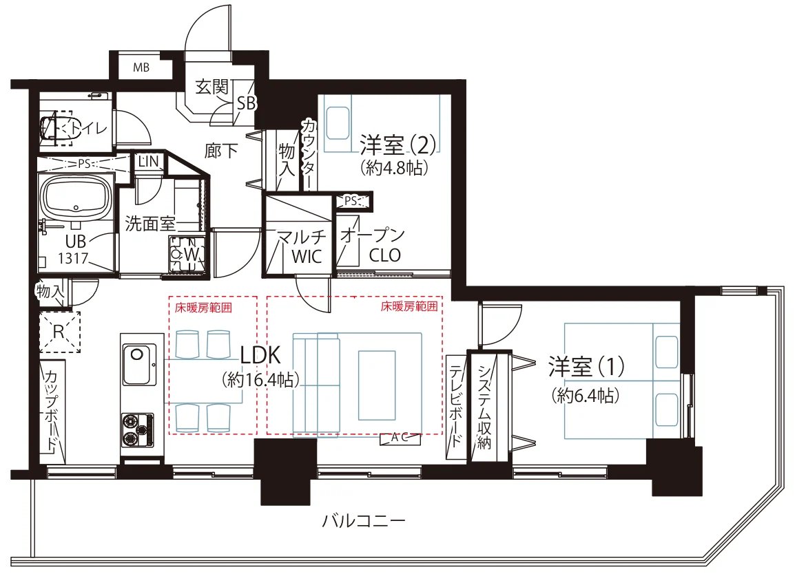 Floor plan — 2LDK, 63.26 sq m. Labels are in the original Japanese.