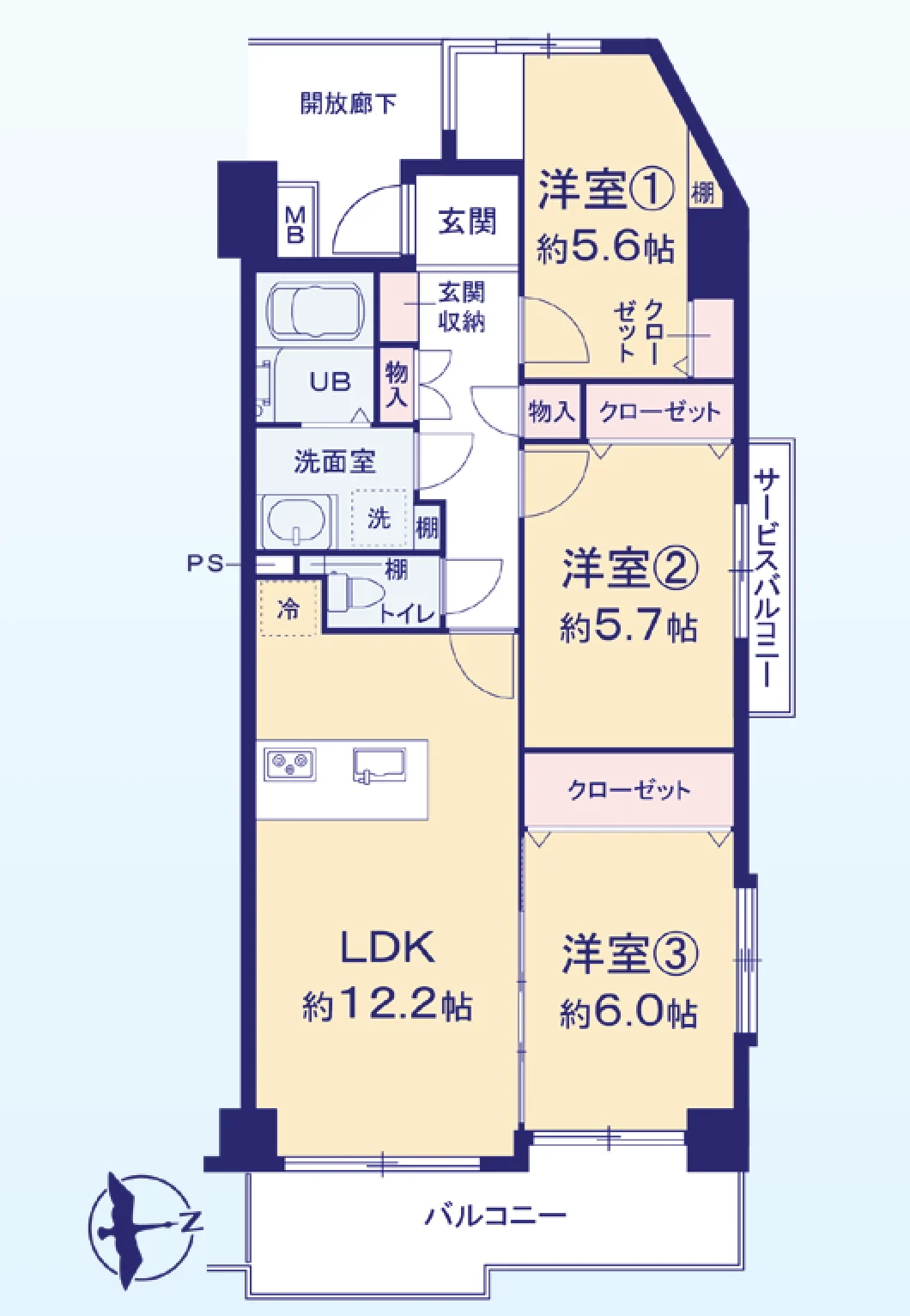 Floor plan — 3LDK, 64.79 sq m. Labels are in the original Japanese.