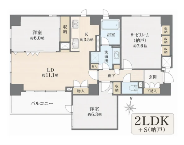 Floor plan — 2SLDK, 78.23 sq m. Labels are in the original Japanese.