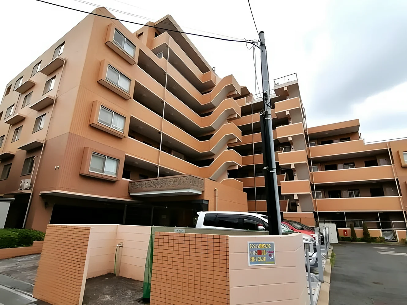 サンクレイドル 薬園台壱番館 外観