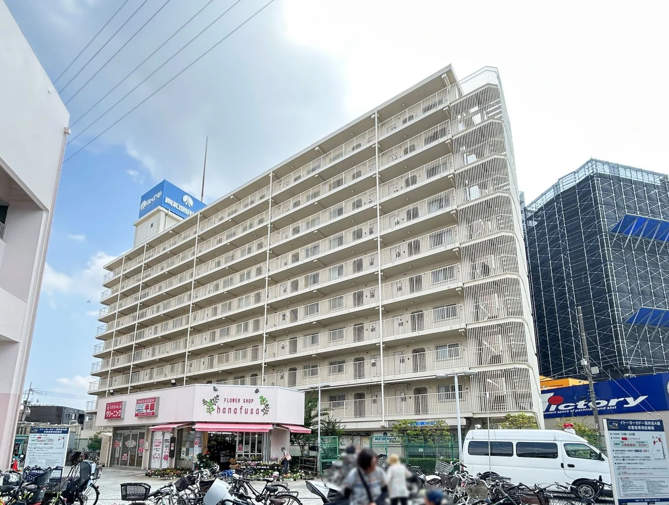 Building exterior