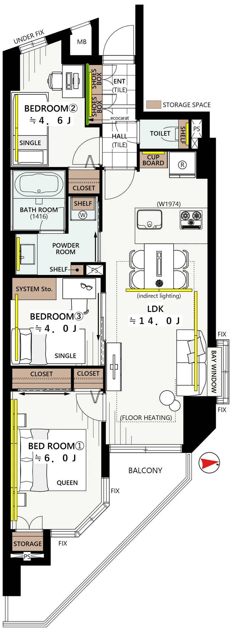 Floor plan — 3LDK, 63.82 sq m. Labels are in the original Japanese.