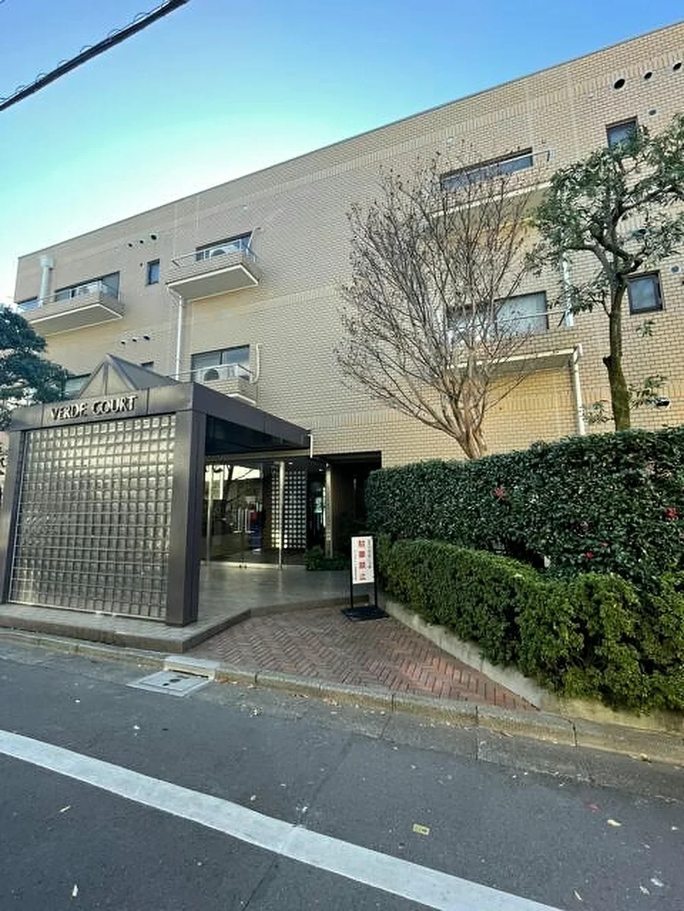 ヴェルデコート弦巻 外観